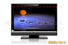 廠(chǎng)家液晶電腦電視一體機(jī) 現(xiàn)代機(jī)械設(shè)備的信息融合創(chuàng)新