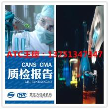匠心鑄就品質(zhì)之音——探訪惠州市惠陽(yáng)區(qū)新圩鎮(zhèn)天鴻五金制品廠